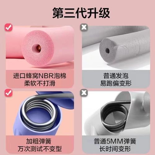 Leg Slimming Pelvic Floor Muscle Trainer Leg Massager Slimming Leg Clip Slim Mini Leg Multi-function Clip