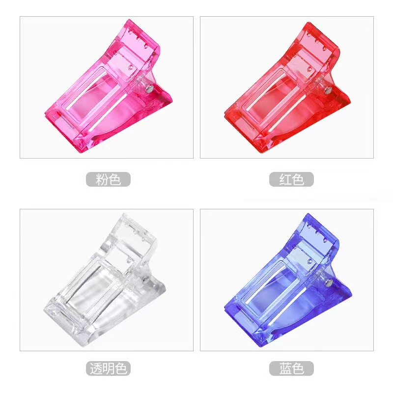 Transparent plastic nail clip crystal glue fixing clip nail mold nail tool nail extension glue fixing clip wholesale