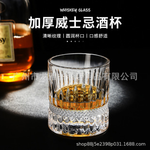 ���üӺ�ˮ��������ʿ�ɾƱ������Ҿ���Ʋ�����΢���Շ��оƱ�