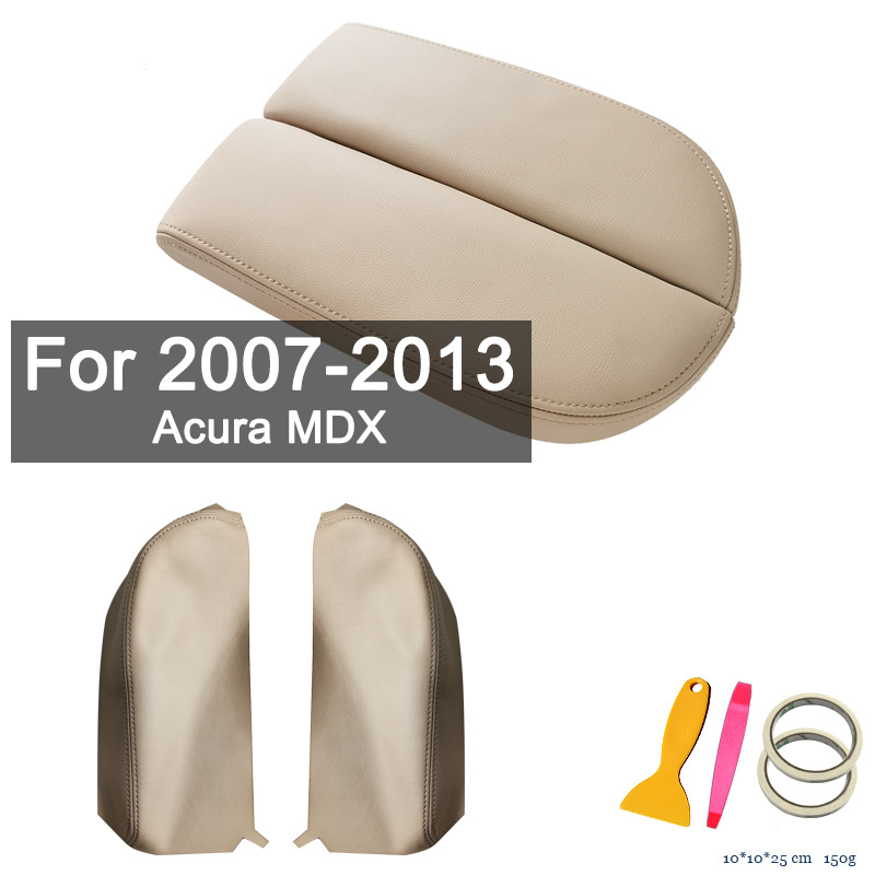 适用于讴歌2007-2013控制台扶手箱盖皮套 Acura MDX 改装翻新皮套