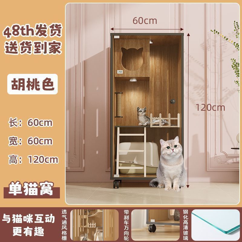 ペットキャビネットアップグレードパノラマ猫ヴィラホーム屋内特大高級フリースペース猫ケージ猫ハウスキャビネット工場|undefined