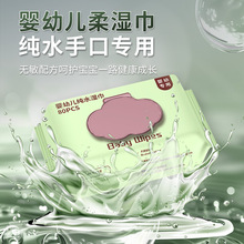 ׃ֿڝӺ80b񼈽팚ͯˮһԱ