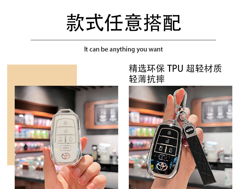 Suitable for Toyota Sienna Key Cover Grevia Sienna Alpha Wilfa High-End New Men's and Women's Bags 24 Models