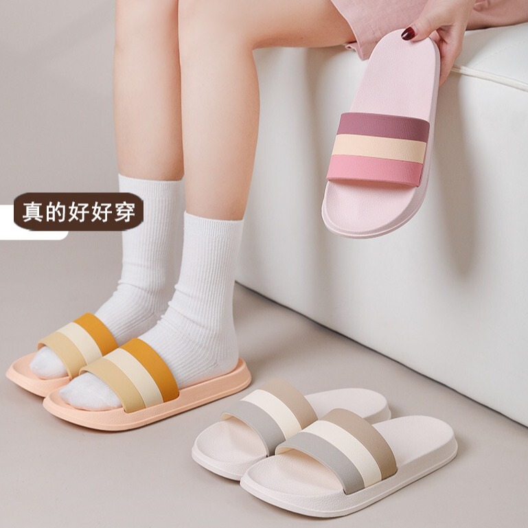 2025 Men's and Women's Couple Slippers, Anti-Odor, Anti-Slip, Super Soft Eva Slippers, Bathroom Anti-Slip Slippers, Cross-Border Customization