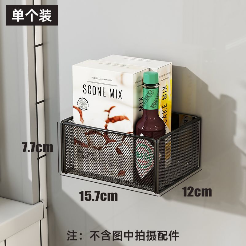 厨房冰箱侧收纳磁吸置物架侧面旁边的架子边缝隙挂篮筐免打孔|undefined