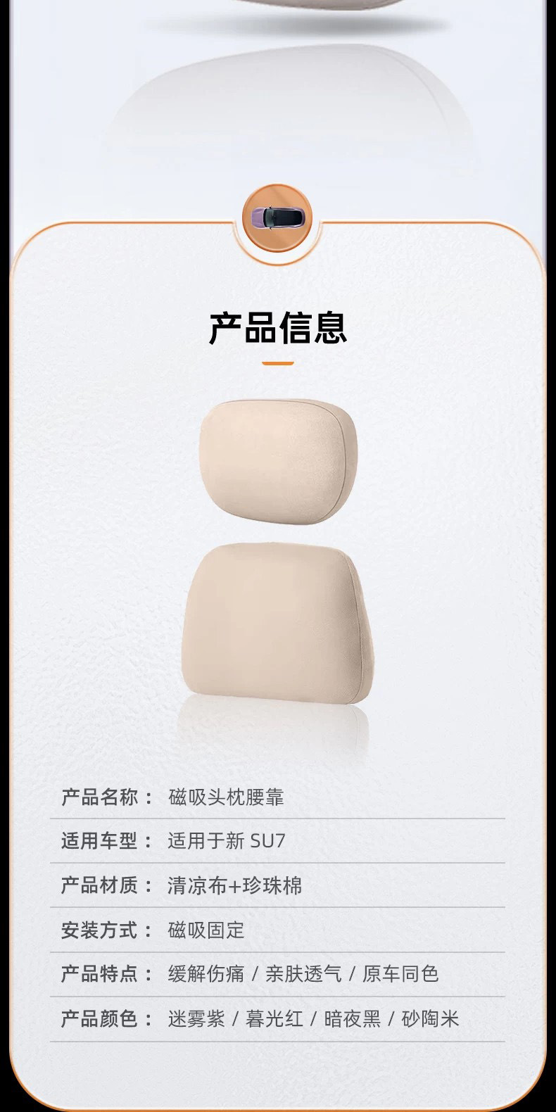 详情图10.jpg