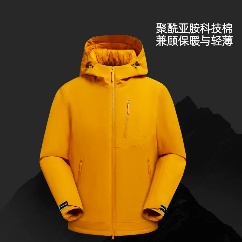 体棉冲锋衣男保暖户外机能棉衣女加厚防寒防风防水团服外套定制