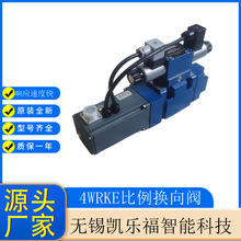 Ȍʽy4WRKE16W6-125L-3X/6EG24EK31/A1D3My