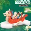 Dragon boat