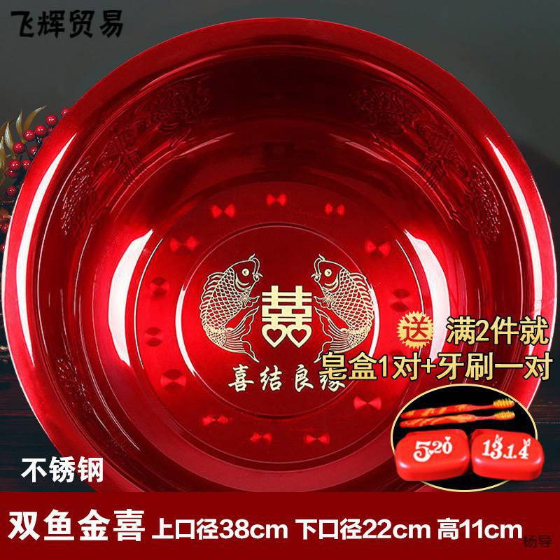 깊은 카키 스테인레스 스틸 물고기 자리 징시