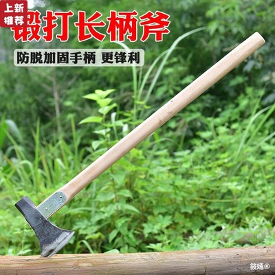 Mountains ax outdoors Firewood ax household Large Firewood ax carpentry Ax Cut the trees Outsize Ax Kindling wood Artifact