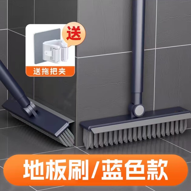 床ブラシトイレの長い柄の床ブラシの隙間の浴室の壁をきれいにして浴室のタイルを洗います。|undefined
