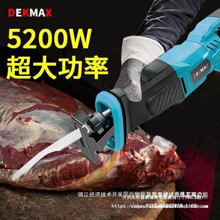 䏹ǙC�ֳ����и���^�йǼ�������늄���ţ�i���Ź��йǙC����