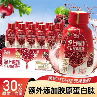 �p����tʯ��ɣ�֭�ͺ�VC�����Ʒ0���ǹ�֭��Ͻ����Ʒ����