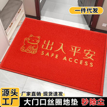 һ�����l����T�؉|����ƽ���T�|�M�T���T���_�|�T���M�����m��̺