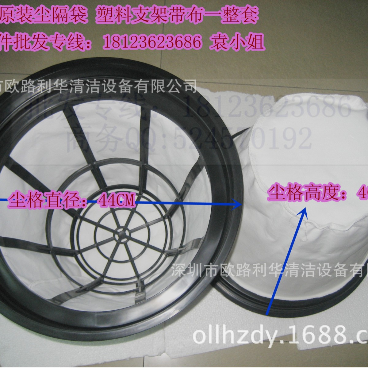 KIMBO劲霸AS60-2 真空吸尘器配件2000W工业吸水机 尘袋隔框网