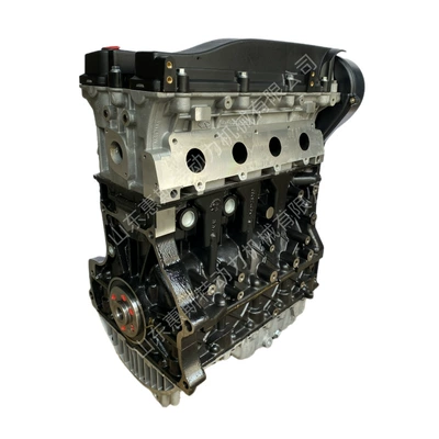 Suitable for Chery Engine assembly