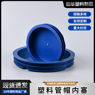 �F؛PVC�ݼy���m���Ӄ���ʽ���Ϲ�ñ���^PE���z���w䓹ܹ�ñ�A��
