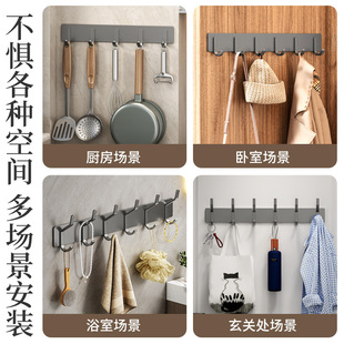枪灰色挂钩衣柜毛巾排钩衣钩免打孔挂衣钩单个试衣间卫生间门后钩-阿里巴巴