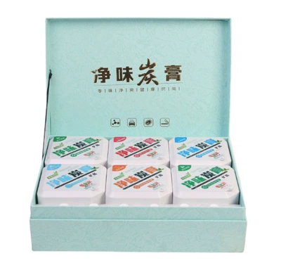 Car Perfume Aromatherapy: Bamboo Charcoal Car Solid