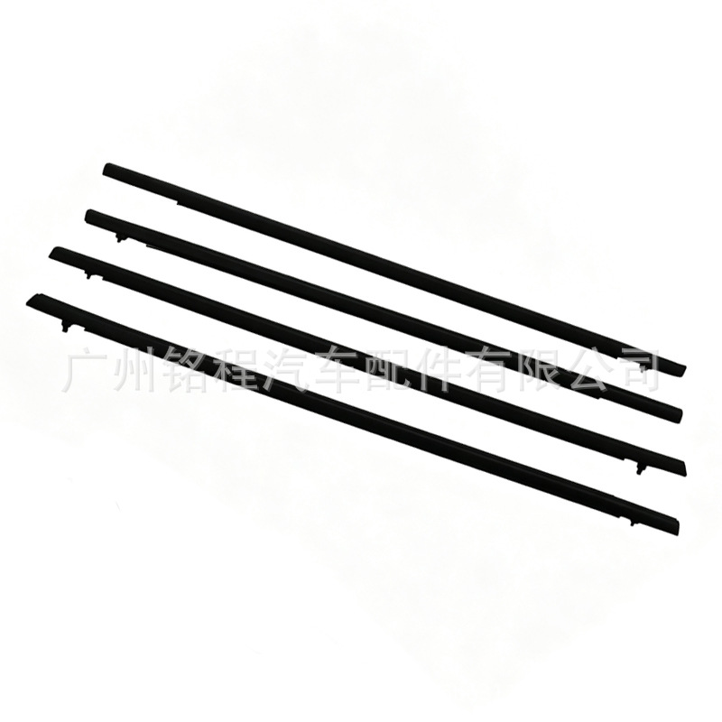 68160-68210-0D120 68180-68230-0D100, suitable for Toyota Vios window trim
