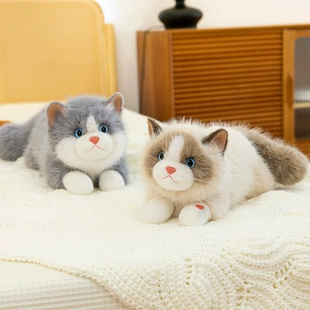 Мягкая игрушка кошка лежачая со звуком