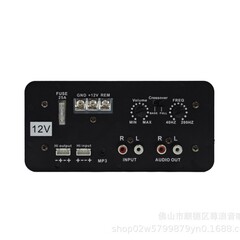 車のサブウーファの功放板AB類のアンプの大出力の車載の音響のアンプの回路基板の卸売り