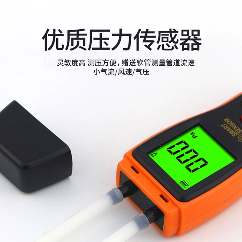 Hima ST510 высокая точность цифровой дифференциальный датчик давления в трубопроводе давление давление скорость скорость детектор давления ручной манометр