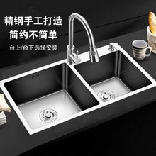 xyt�N���p��ϴ����ˮ���^��ˮ�����b304���P�ˮ��ϴ���ϴ�˳ؼ�