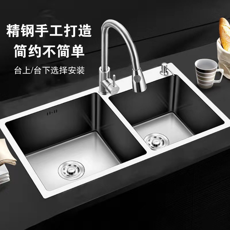 Kitchen double basin sink faucet drain pipe set 304 stainless steel sink dishwasher sink thickened