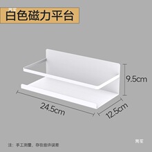 �y�鶴����������h��������A�׽M�ϼ��ú��s���g�ռ{����؛��