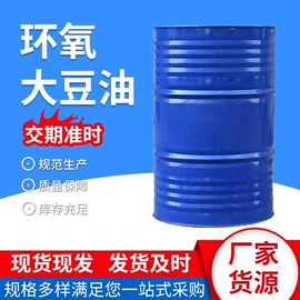 涂料稀释剂;酯;一元醇