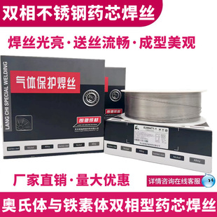 ER2205�p�಻�P䓺��z 2205���P䓚廡���z ER2205���P䓚Ᵽ���z