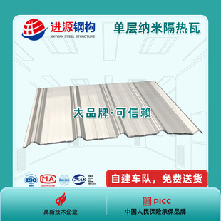 ��ɽ������������ߵ�픛_�ײ���������w픷�©���؇����Bֳ����