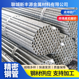 ����20#45# 40cr����䓹�38*13С�ڏ�������ھ����Cе�ӹ���