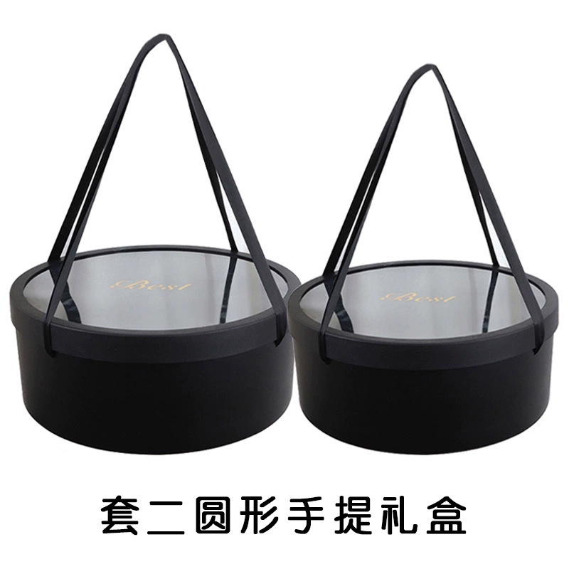 防水套二水果套装入冬四件套鲜花礼盒圆盒花艺包装盒鲜花包装