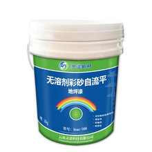 �`�Z�²� �o�܄���ɰ����ƽ��ƺ�� lnxc-166 20kg/Ͱ ��λ��Ͱ