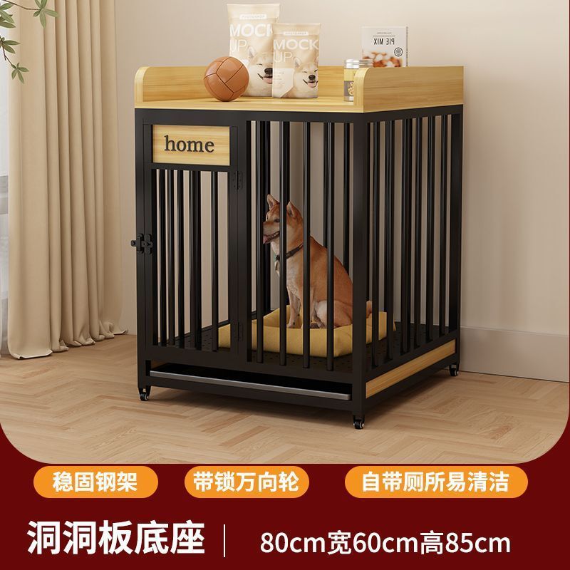 狗笼子大型中型犬室内带厕所分离加厚加粗笼不卡脚家用宠物笼|undefined