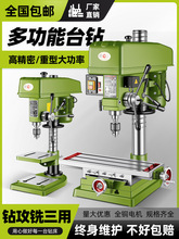 ϺԽ̨荶๦荹һwCI{̨ʽ㊴Сͼ220V