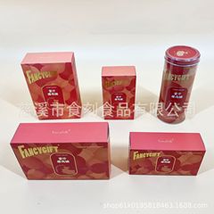 【量大优惠】靖江蜜汁猪肉铺办公室网红零食1836克铁罐成品伴手礼