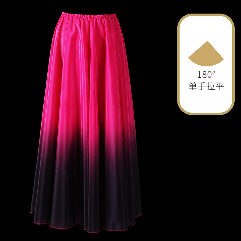 Xinjiang práctica de la danza falda Yi uygur práctica de la danza falda Xizanga rendimiento ropa falda adulto grande swing falda femenina image 18
