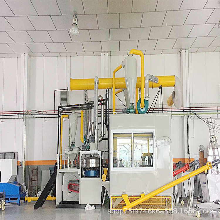 铝塑材料分选设备 铝塑包装袋分选设备 瑞赛克铝塑食品袋分离设备