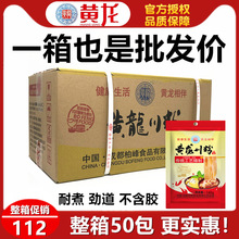 Sۻ側ی160gĴtۗl۽zʳCʳķ