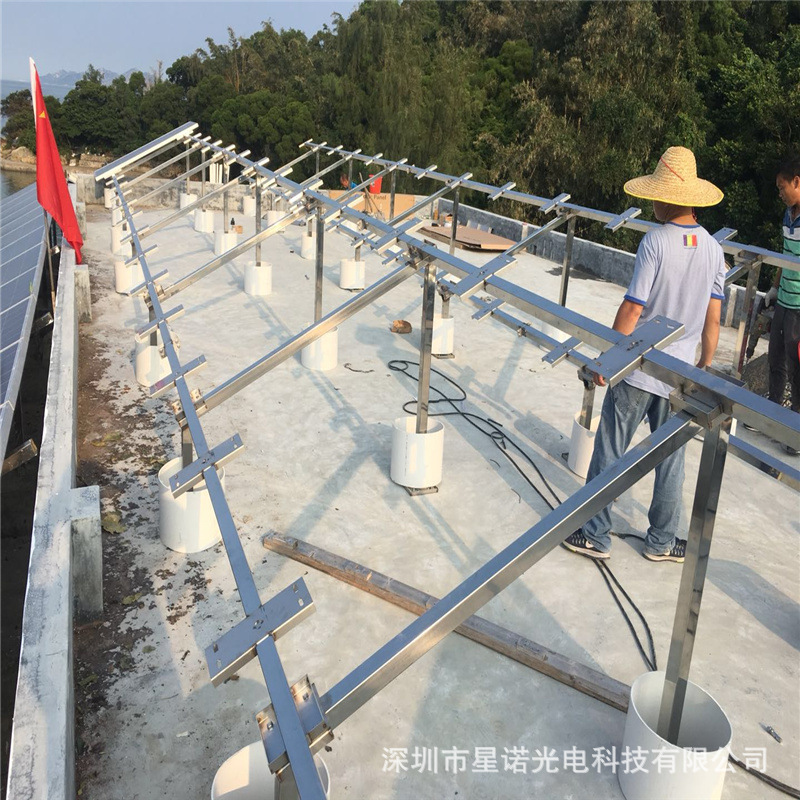 家用离网光伏系统
