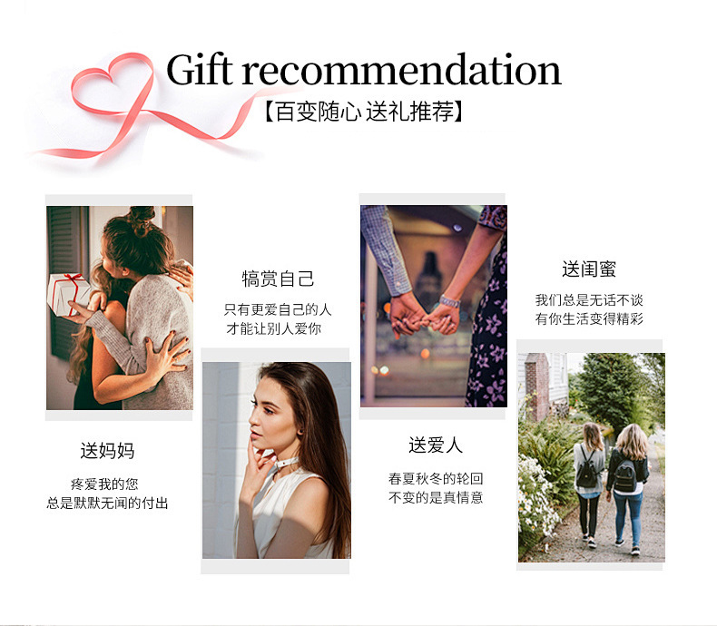 详情页商品后的第一张图片.jpg