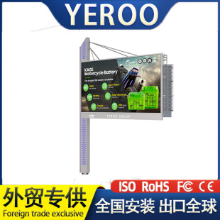 ���Q������ߴ�P4ȫ��LED�@ʾ���V���ƶ��Ɔ������V����䓽Y��