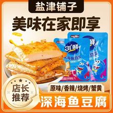 �}�������~��������з�S����ζ�k���ҽ��С��ʳ���eʳƷС��