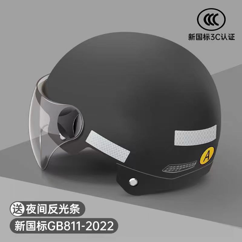 微信图片_20240611092418