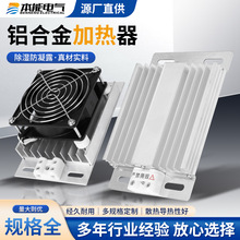�X�Ͻ�ӟ��jrd-15w~200w�X��ʽ�������¶�؜ؼӟ���늼ӟ�