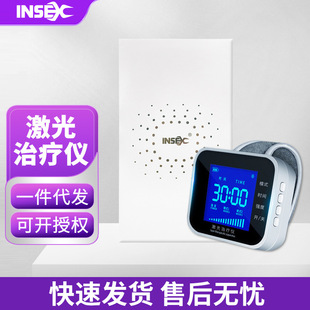 INSEX�����ί��x�� ��OE M�����xOD M�����ʽ���߼t��댧�w���